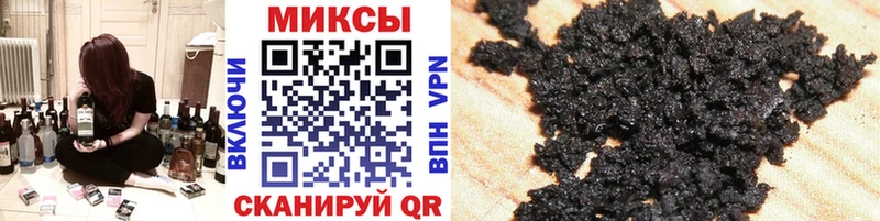 БУТИРАТ оксана  сайты даркнета как зайти  Свирск 