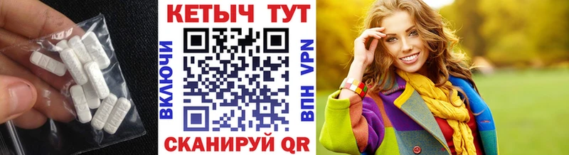 Кетамин ketamine  продажа наркотиков  это состав  Свирск 