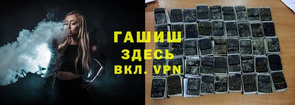 героин Балабаново