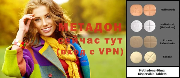 прущая мука Приозерск