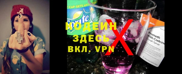 героин Балабаново