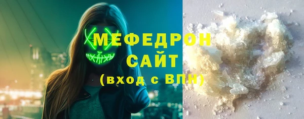 наркотики Арсеньев