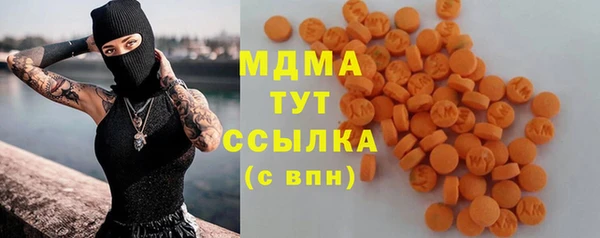 героин Балабаново