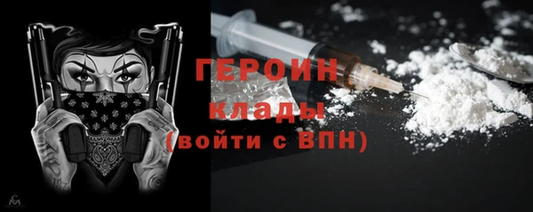 прущая мука Приозерск