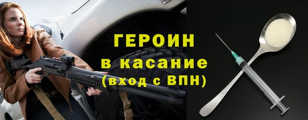 скорость mdpv Баксан
