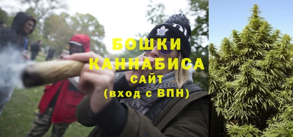 наркотики Арсеньев