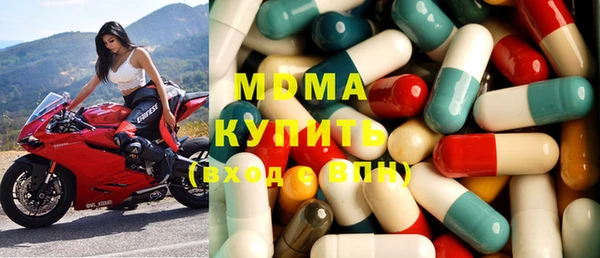 скорость mdpv Аркадак