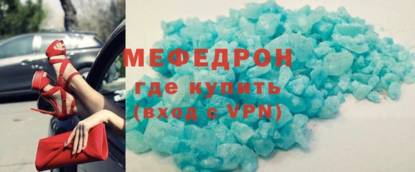 героин Балабаново