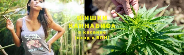 наркотики Арсеньев