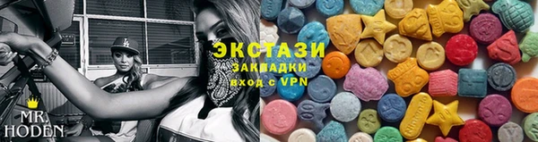 героин Балабаново