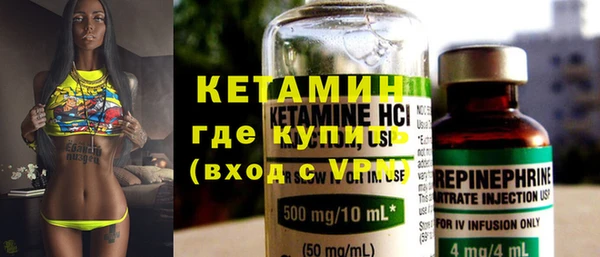мяу мяу мука Алзамай