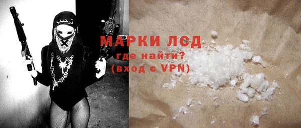 винт Алексин