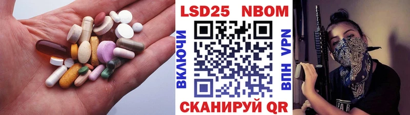 LSD-25 экстази кислота  купить закладку  Свирск 